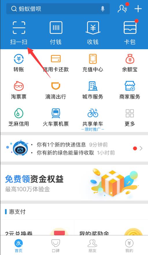 本質(zhì)教育高中數(shù)學(xué)網(wǎng)課