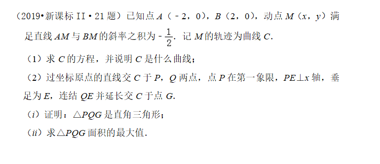 此文寫給那些學習很努力，但數(shù)學成績沒有進步的孩子們。