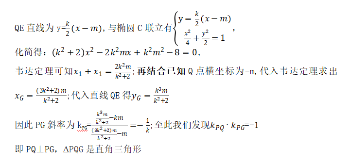 此文寫給那些學習很努力，但數(shù)學成績沒有進步的孩子們。