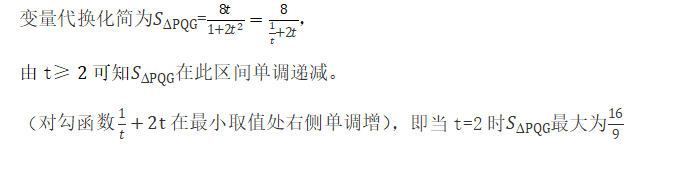 此文寫給那些學習很努力，但數(shù)學成績沒有進步的孩子們。