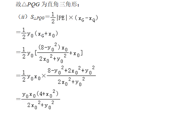 此文寫給那些學習很努力，但數(shù)學成績沒有進步的孩子們。